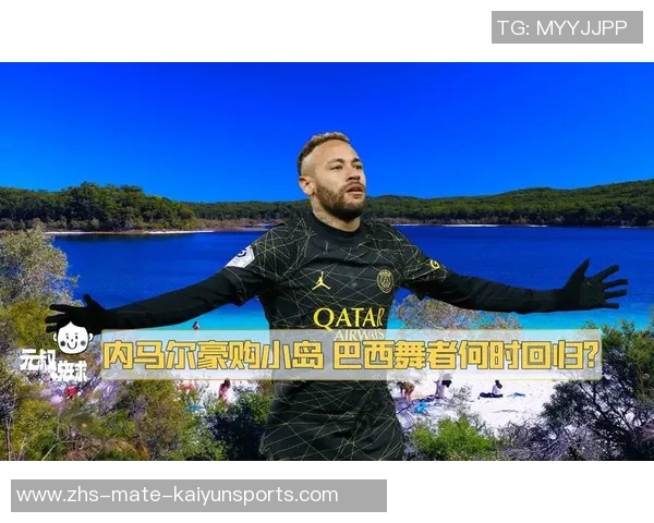 小德心目中的足球偶像是谁他为何如此崇拜这位明星