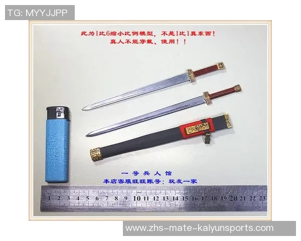 篮球明星刘备的传奇人生与赛场风云探索